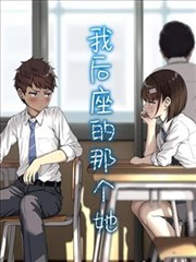 斗罗大陆漫画武魂殿决战