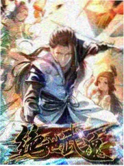 斗罗大陆漫画幕后